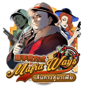 MAFIA WAYS