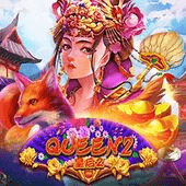 Queen 2